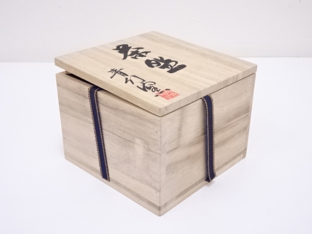 道具 ] - 道具 青幻窯造 茶碗 | ネットショップ圭 netshop Kei